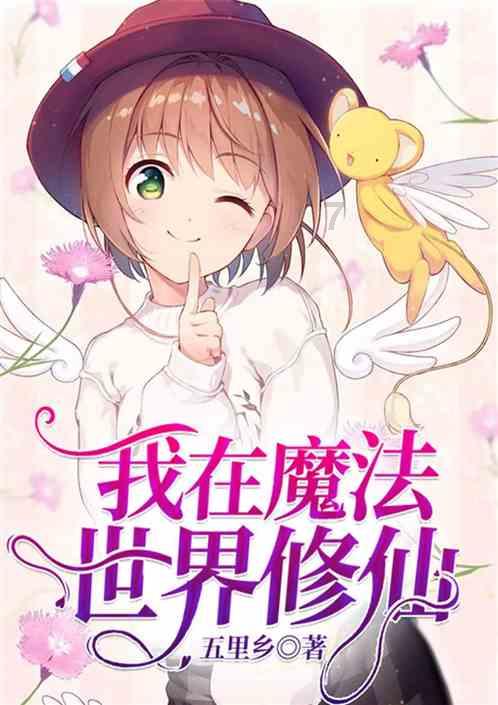蜂王救援